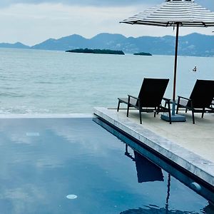 Baan Haad Ngam Boutique Resort - SHA Extra Plus
